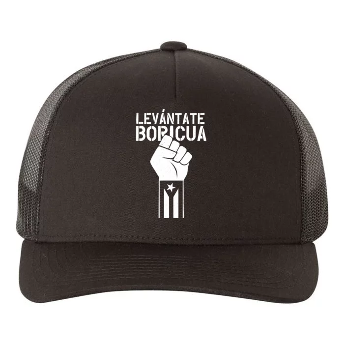 Levantate Boricua Ricky Renuncia Puerto Rico Yupoong Adult 5-Panel Trucker Hat