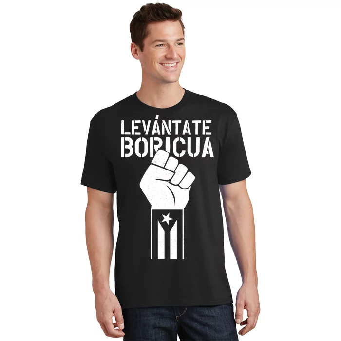 Levantate Boricua Ricky Renuncia Puerto Rico T-Shirt