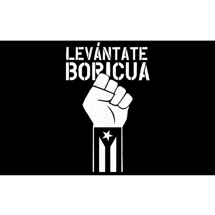 Levantate Boricua Ricky Renuncia Puerto Rico Bumper Sticker