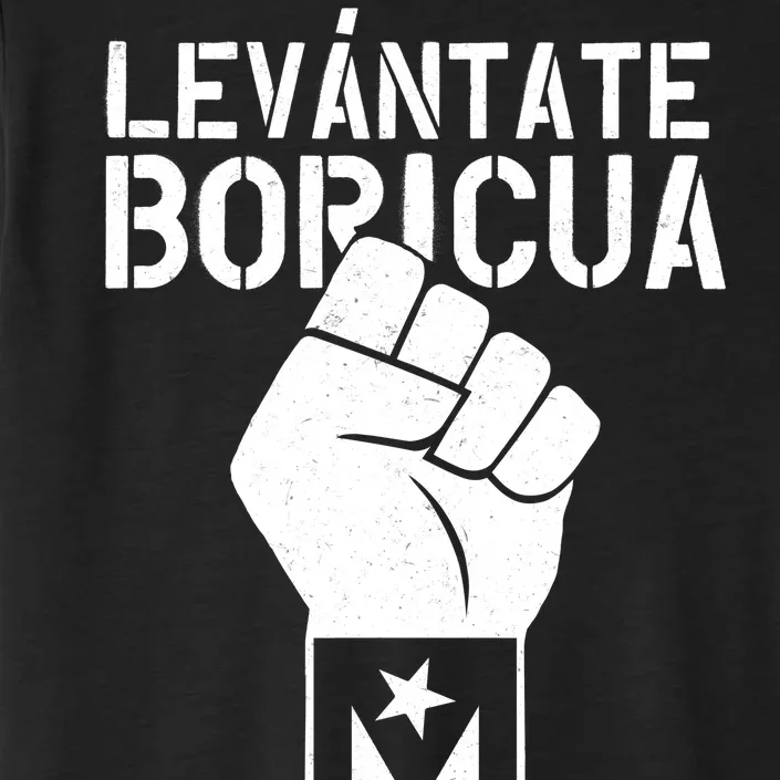 Levantate Boricua Ricky Renuncia Puerto Rico ChromaSoft Performance T-Shirt