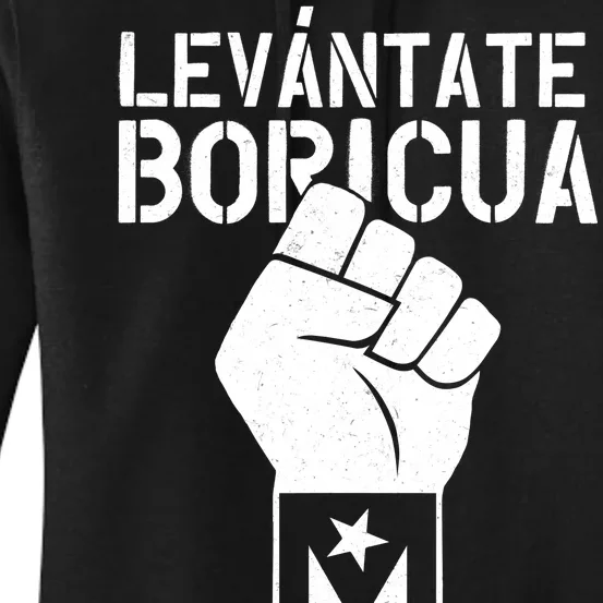 Levantate Boricua Ricky Renuncia Puerto Rico Women's Pullover Hoodie