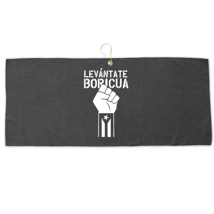 Levantate Boricua Ricky Renuncia Puerto Rico Large Microfiber Waffle Golf Towel