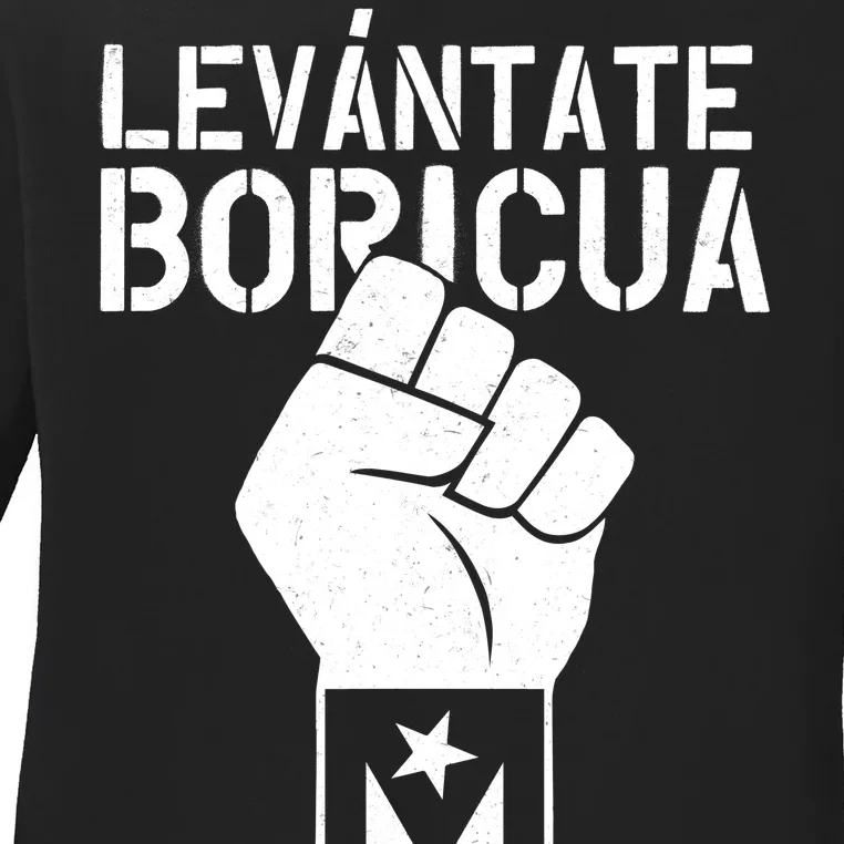 Levantate Boricua Ricky Renuncia Puerto Rico Ladies Long Sleeve Shirt