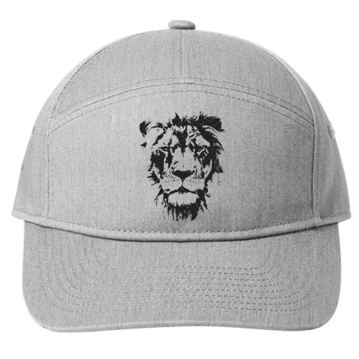 Lion Face Cool Zoo Animals Zoo Keeper 7-Panel Snapback Hat