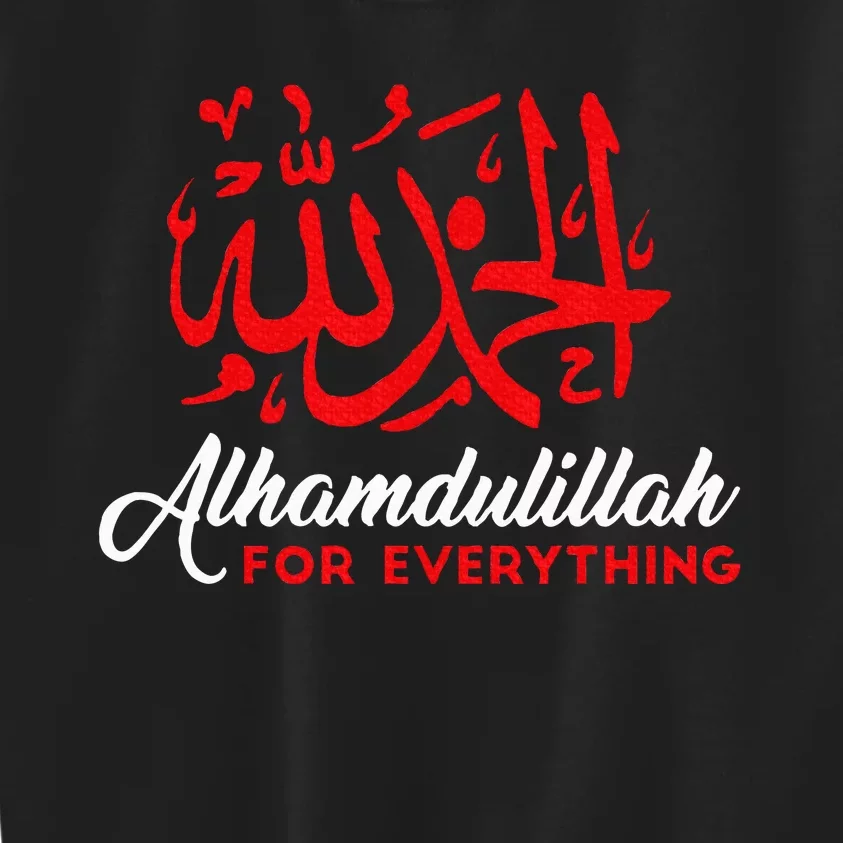 Lhamdulillah For Everything Gold Islamic For Muslim Kids Sweatshirt