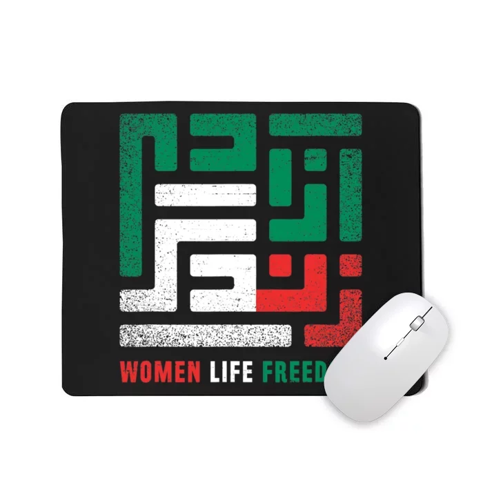 Life Freedom Free Iran Mousepad