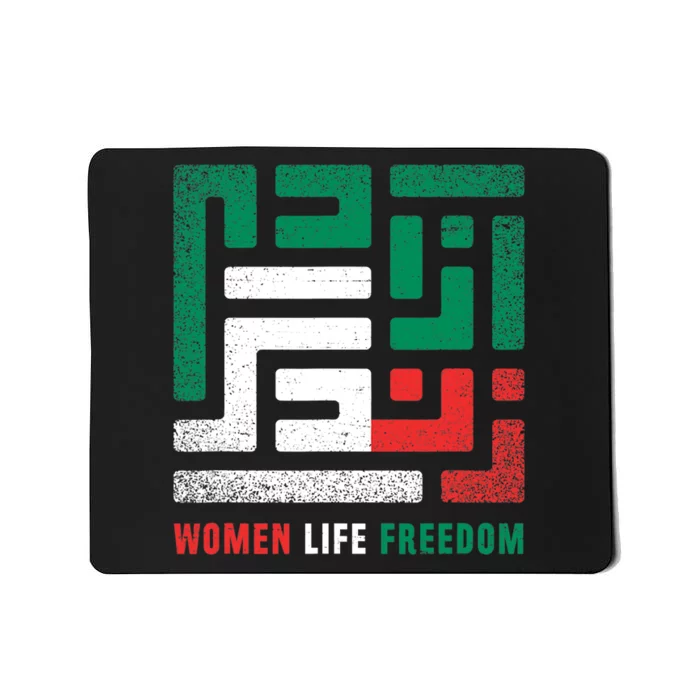 Life Freedom Free Iran Mousepad