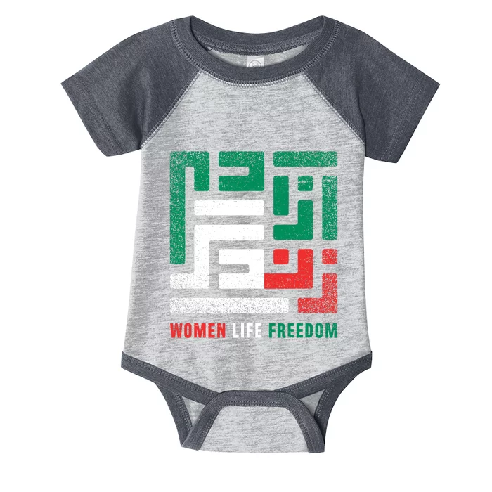 Life Freedom Free Iran Infant Baby Jersey Bodysuit