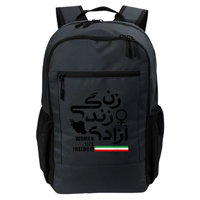 life freedom for Free Iran Daily Commute Backpack