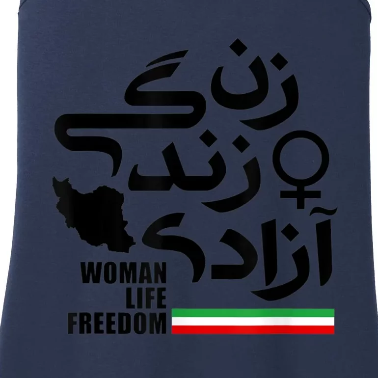 life freedom for Free Iran Ladies Essential Tank