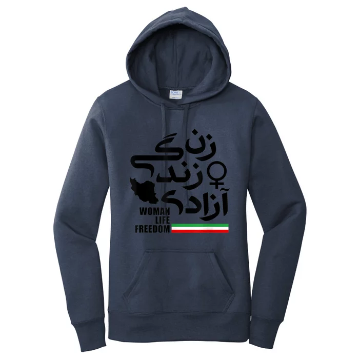 life freedom for Free Iran Women's Pullover Hoodie