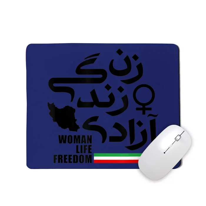 life freedom for Free Iran Mousepad