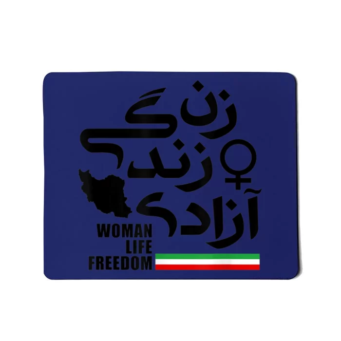 life freedom for Free Iran Mousepad