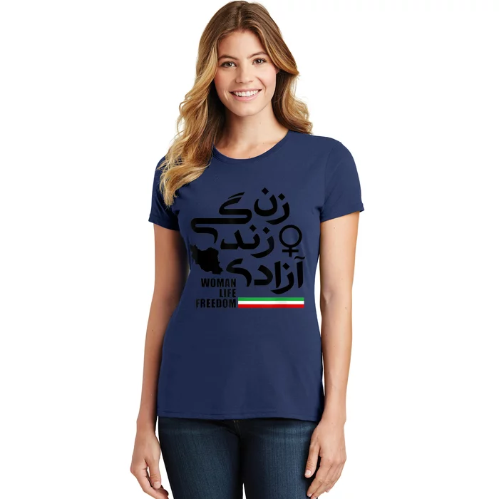 life freedom for Free Iran Women's T-Shirt