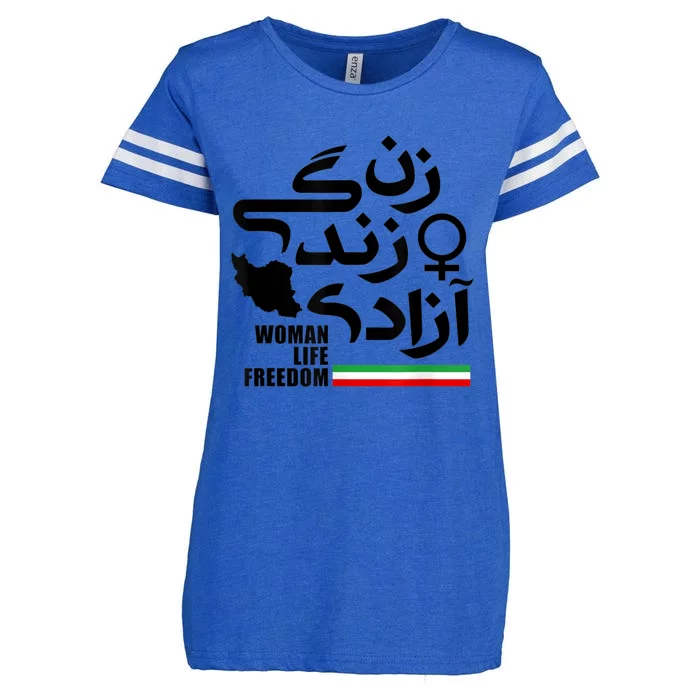 life freedom for Free Iran Enza Ladies Jersey Football T-Shirt