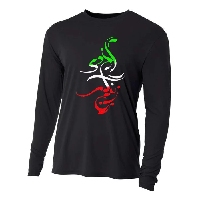 Life Freedom Free Iran Zan Zendegi Azadi Vintage Cooling Performance Long Sleeve Crew