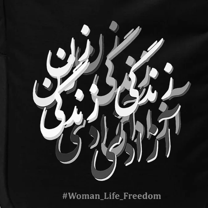 Life Freedom Farsi calligraphy Impact Tech Backpack