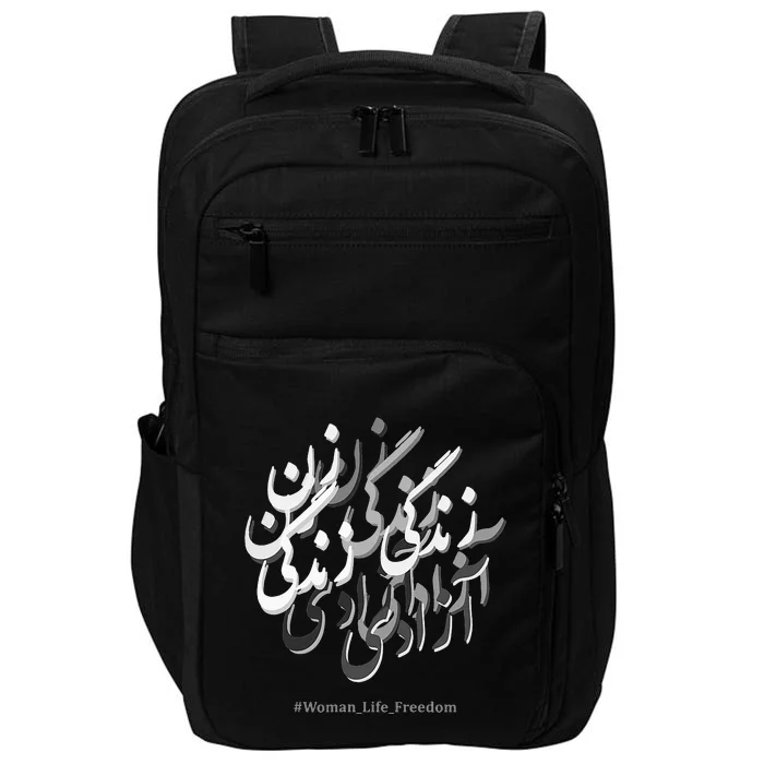 Life Freedom Farsi calligraphy Impact Tech Backpack