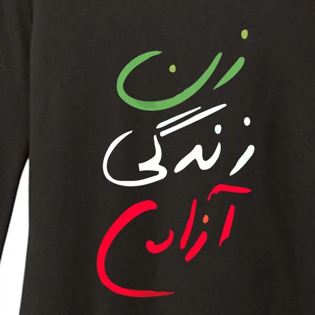 Life Freedom Farsi Calligraphy Zan Zendegi Azadi Womens CVC Long Sleeve Shirt