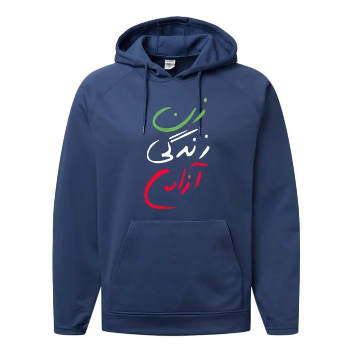 Life Freedom Farsi Calligraphy Zan Zendegi Azadi Performance Fleece Hoodie