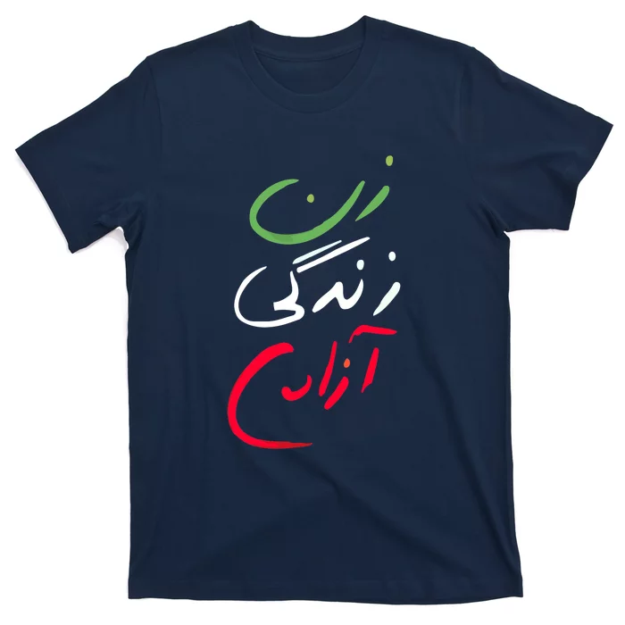 Life Freedom Farsi Calligraphy Zan Zendegi Azadi T-Shirt