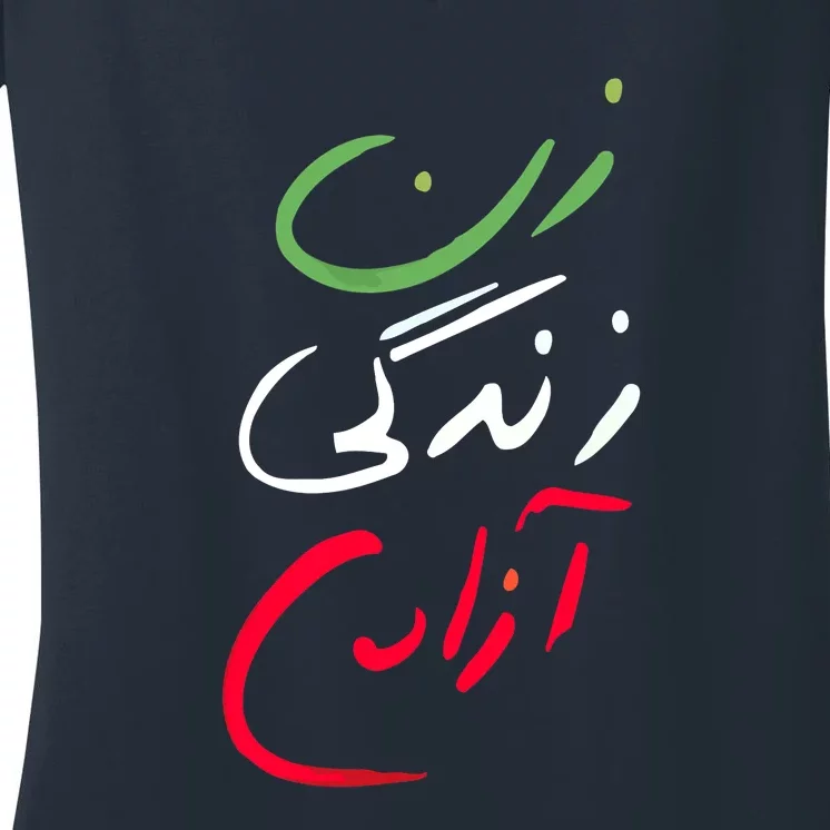 Life Freedom Farsi Calligraphy Zan Zendegi Azadi Women's V-Neck T-Shirt