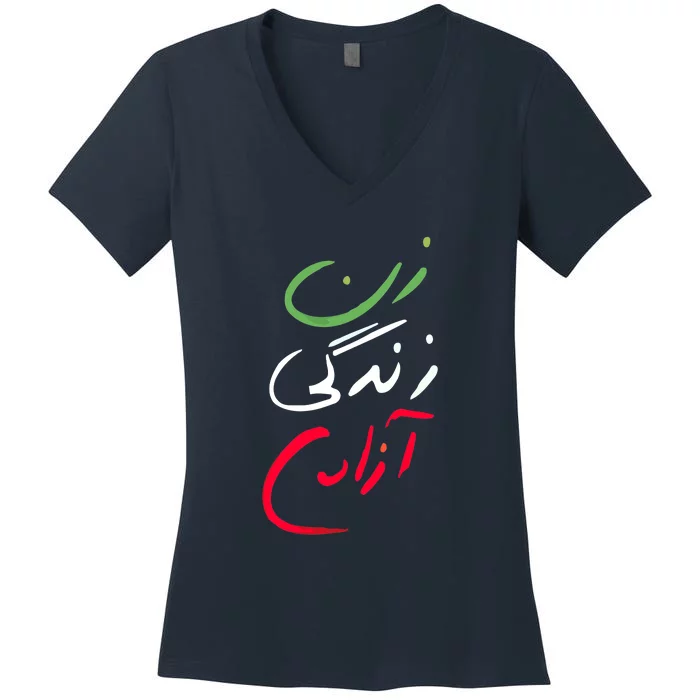 Life Freedom Farsi Calligraphy Zan Zendegi Azadi Women's V-Neck T-Shirt