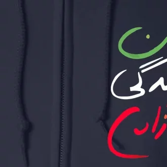 Life Freedom Farsi Calligraphy Zan Zendegi Azadi Full Zip Hoodie