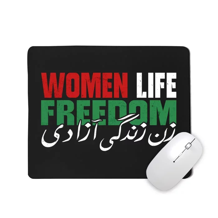 Life Freedom Iranian Feminist Zan Zendegi Azadi Mousepad