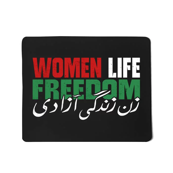 Life Freedom Iranian Feminist Zan Zendegi Azadi Mousepad