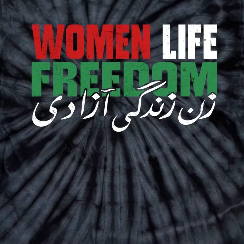 Life Freedom Iranian Feminist Zan Zendegi Azadi Tie-Dye T-Shirt