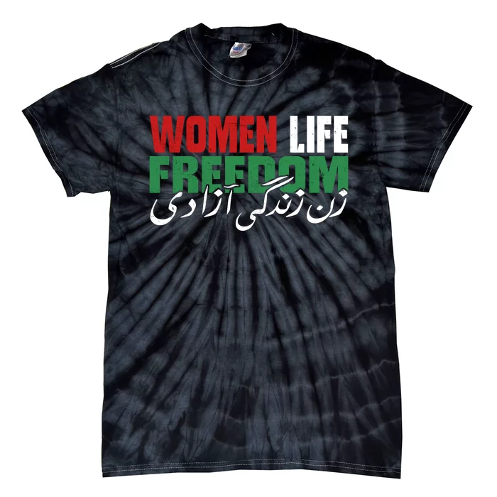 Life Freedom Iranian Feminist Zan Zendegi Azadi Tie-Dye T-Shirt