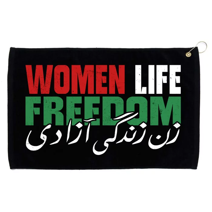 Life Freedom Iranian Feminist Zan Zendegi Azadi Grommeted Golf Towel