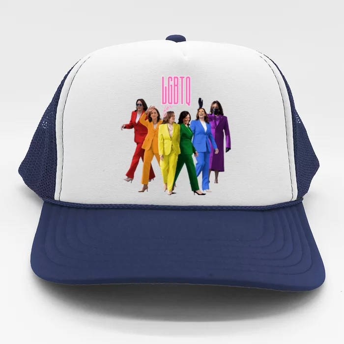 Lgbtq For Kamala Harrris 2024 Trucker Hat