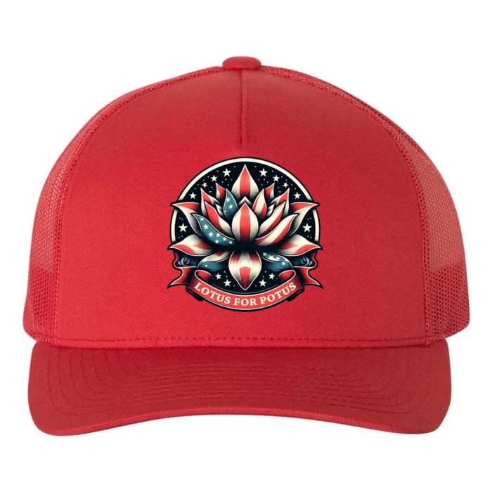 Lotus For Potus Usa Election Yupoong Adult 5-Panel Trucker Hat