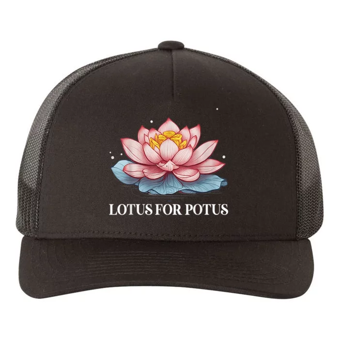 Lotus For Potus Kamala Harris President Campaign 2024 Yupoong Adult 5-Panel Trucker Hat