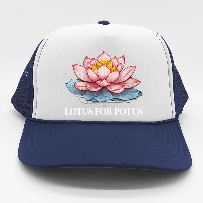 Lotus For Potus Kamala Harris President Campaign 2024 Trucker Hat