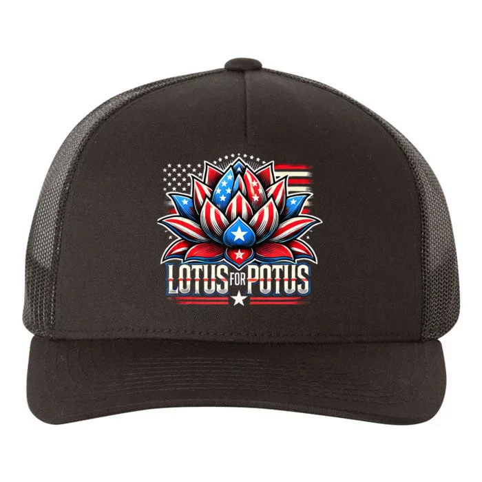 Lotus For Potus Kamala Harris 2024 President Trend Election Yupoong Adult 5-Panel Trucker Hat