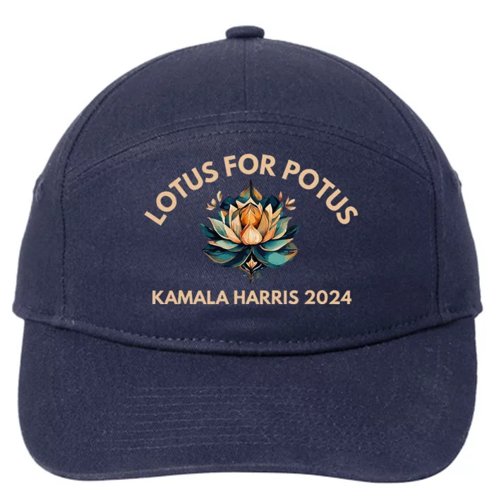 Lotus For Potus Kamala Harris President Election 2024 7-Panel Snapback Hat