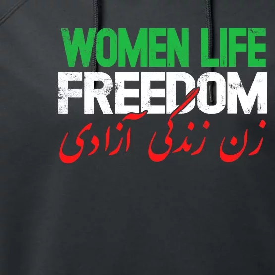 Life Freedom Support Persian Zan Zendegi Azadi Performance Fleece Hoodie