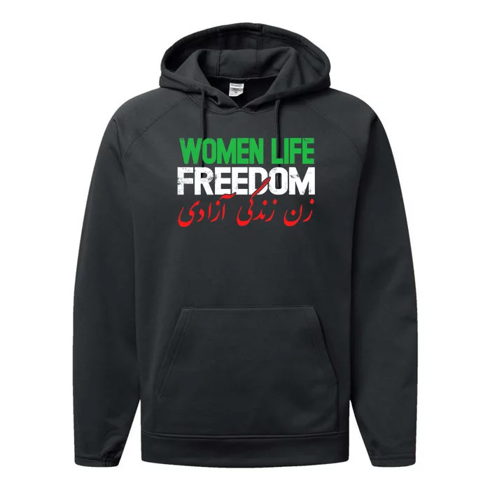 Life Freedom Support Persian Zan Zendegi Azadi Performance Fleece Hoodie