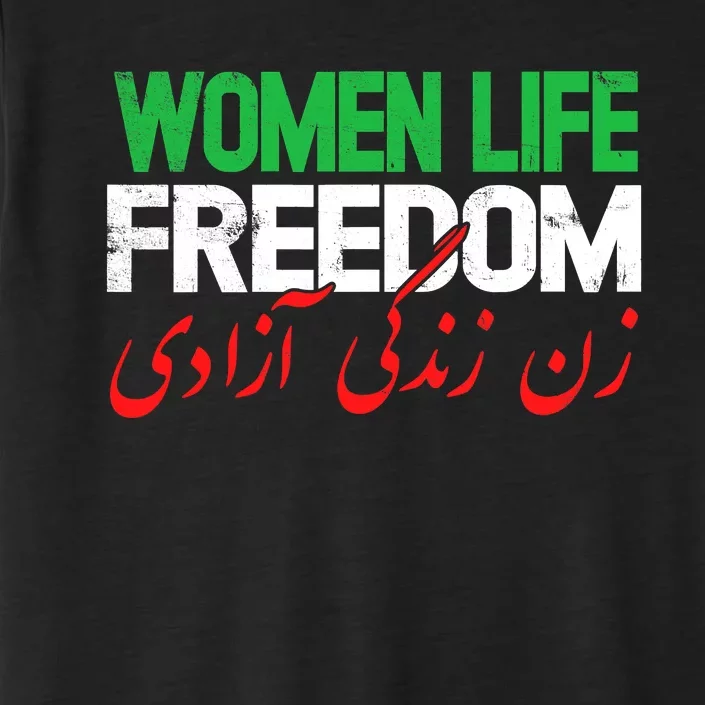 Life Freedom Support Persian Zan Zendegi Azadi ChromaSoft Performance T-Shirt