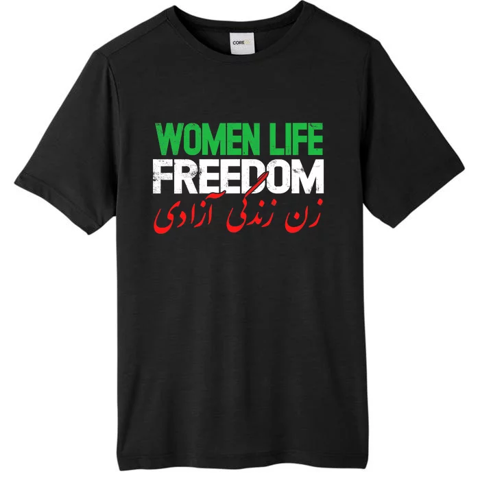 Life Freedom Support Persian Zan Zendegi Azadi ChromaSoft Performance T-Shirt