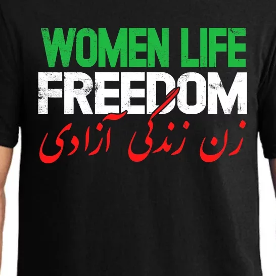 Life Freedom Support Persian Zan Zendegi Azadi Pajama Set