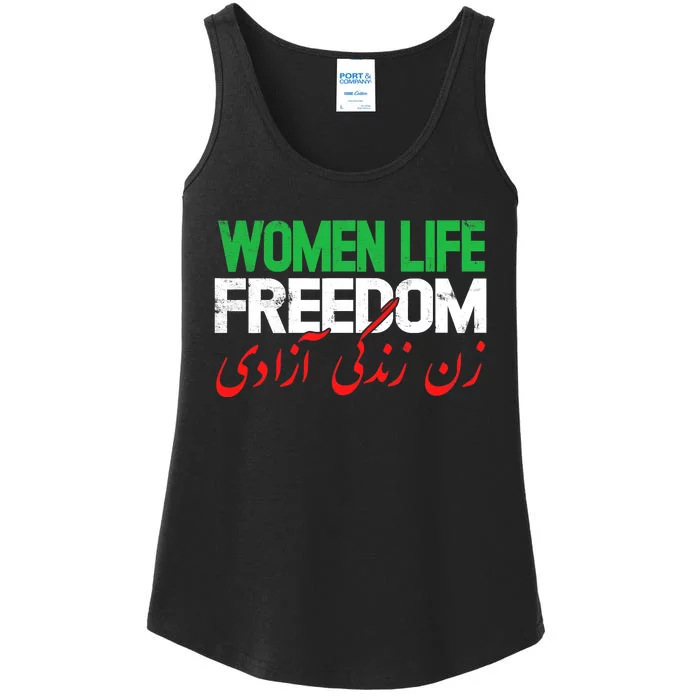 Life Freedom Support Persian Zan Zendegi Azadi Ladies Essential Tank