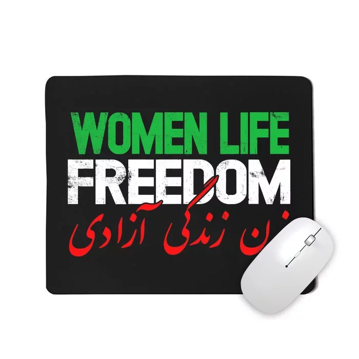 Life Freedom Support Persian Zan Zendegi Azadi Mousepad