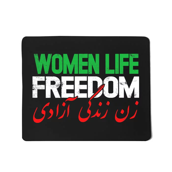 Life Freedom Support Persian Zan Zendegi Azadi Mousepad