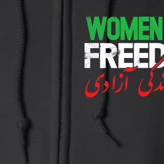 Life Freedom Support Persian Zan Zendegi Azadi Full Zip Hoodie