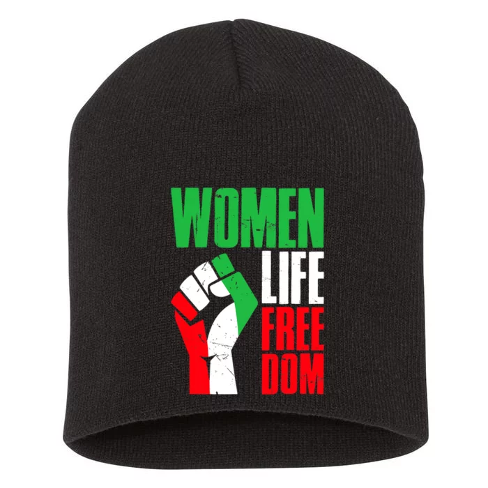 Life Freedom Vintage Iranian Distressed Free Iran Short Acrylic Beanie