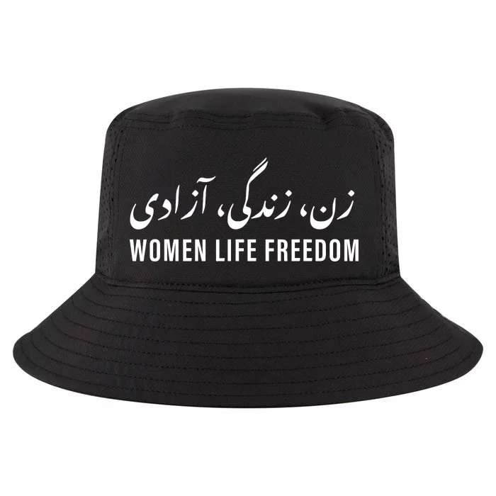 Life Freedom Zan Zendegi Azadi Farsi calligraphy Cool Comfort Performance Bucket Hat